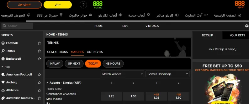 888Sports Tennis Sports Betting